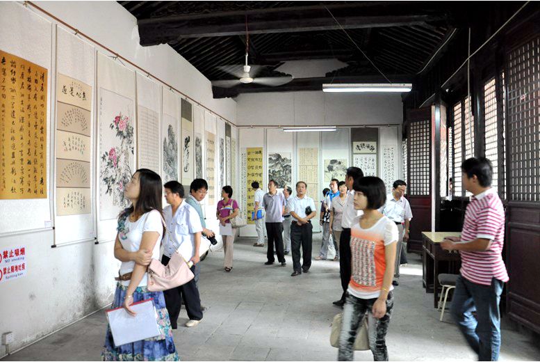 ����ͼ��������������ר��